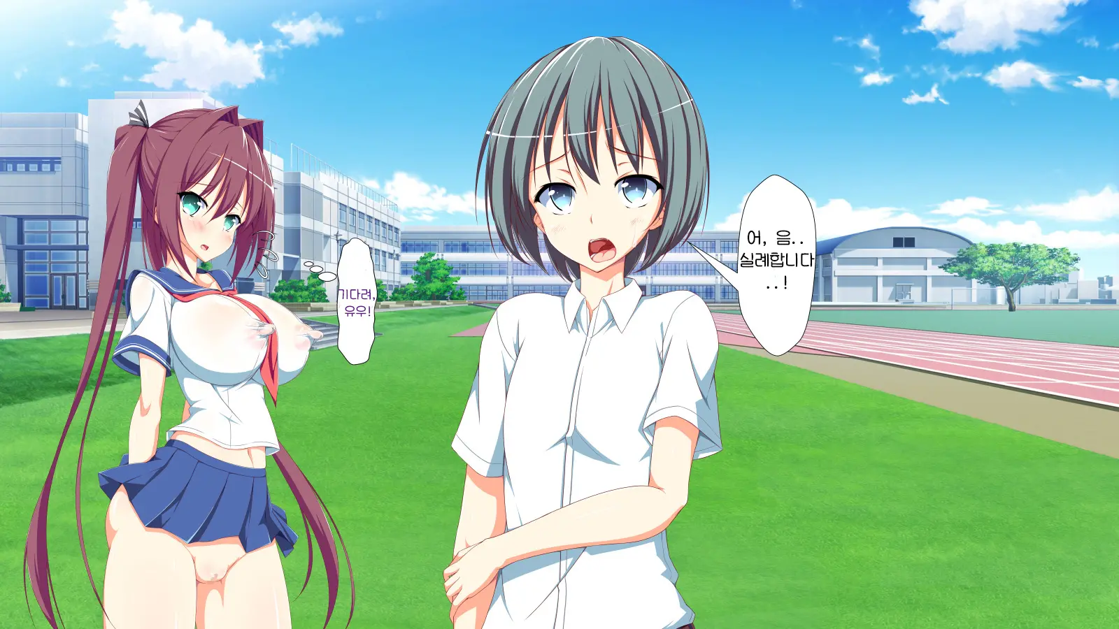 Inran Virus | Lewd Virus Ep.5